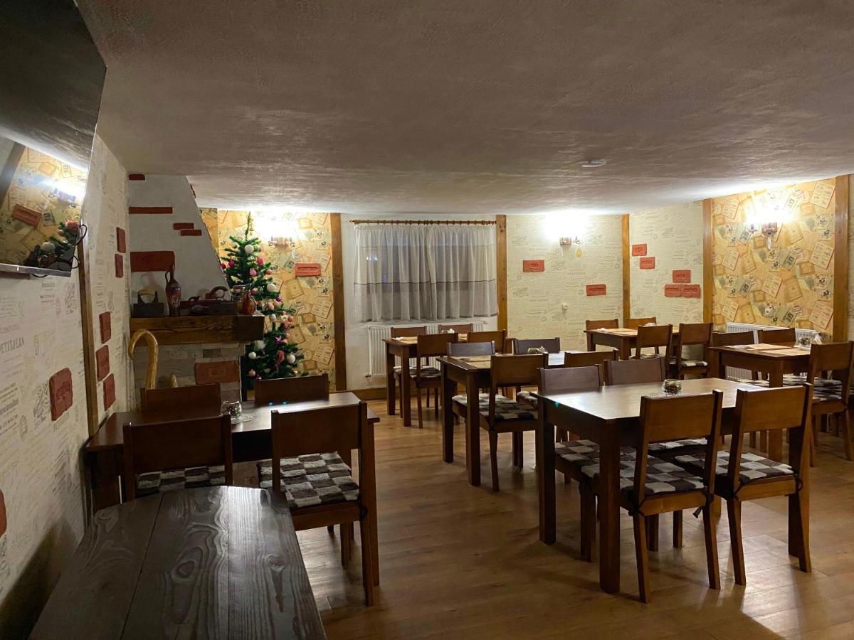 Guest House Lileya 布克维 外观 照片